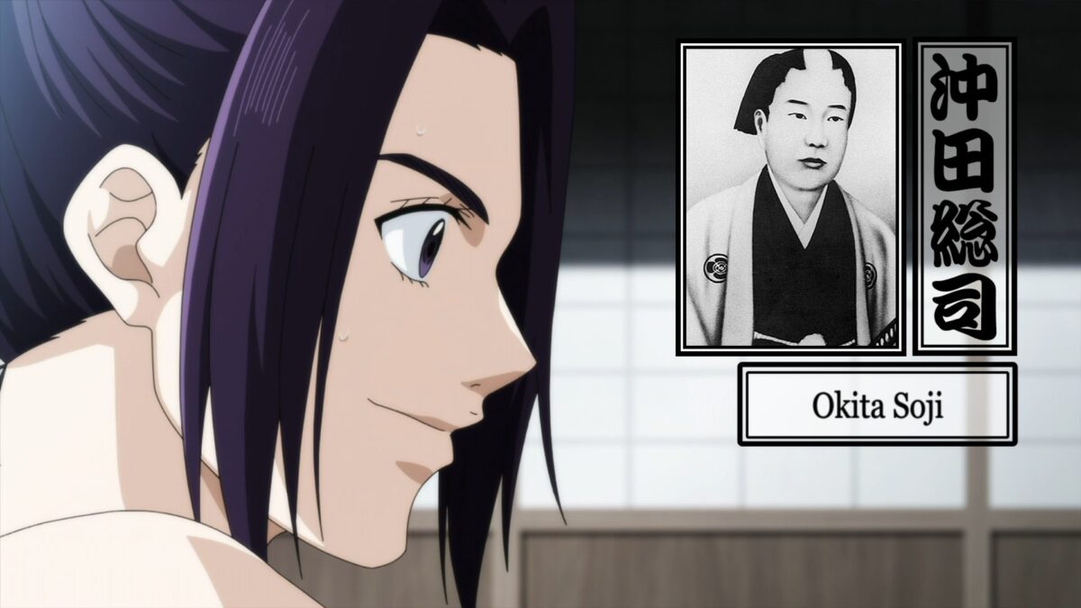 Okita Souji Real And Anime