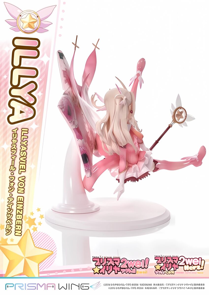 PRISMA WING Fate Kaleid Prisma Illya Illya Figure Back View