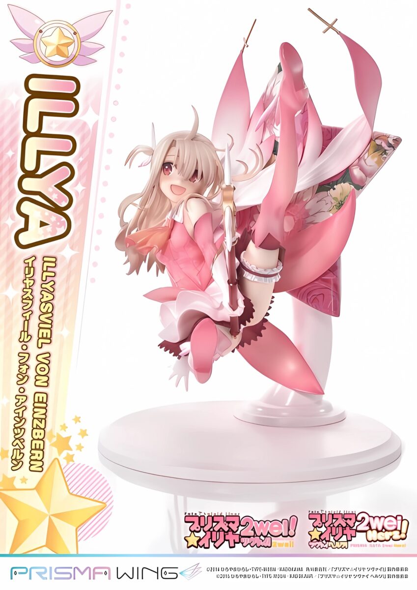 PRISMA WING Fate Kaleid Prisma Illya Illya Figure Side View