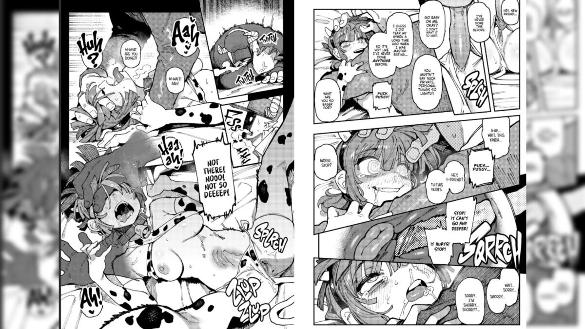 Shikke Sugite Haetekita Genkaku Yuuhatsu Panel 03