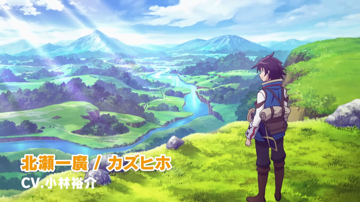 Welcome To Japan Ms. Elf PV2 3