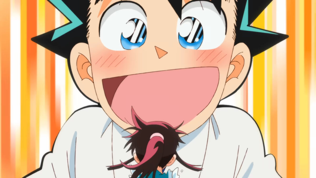 Yaiba Samurai Legend PV1 4