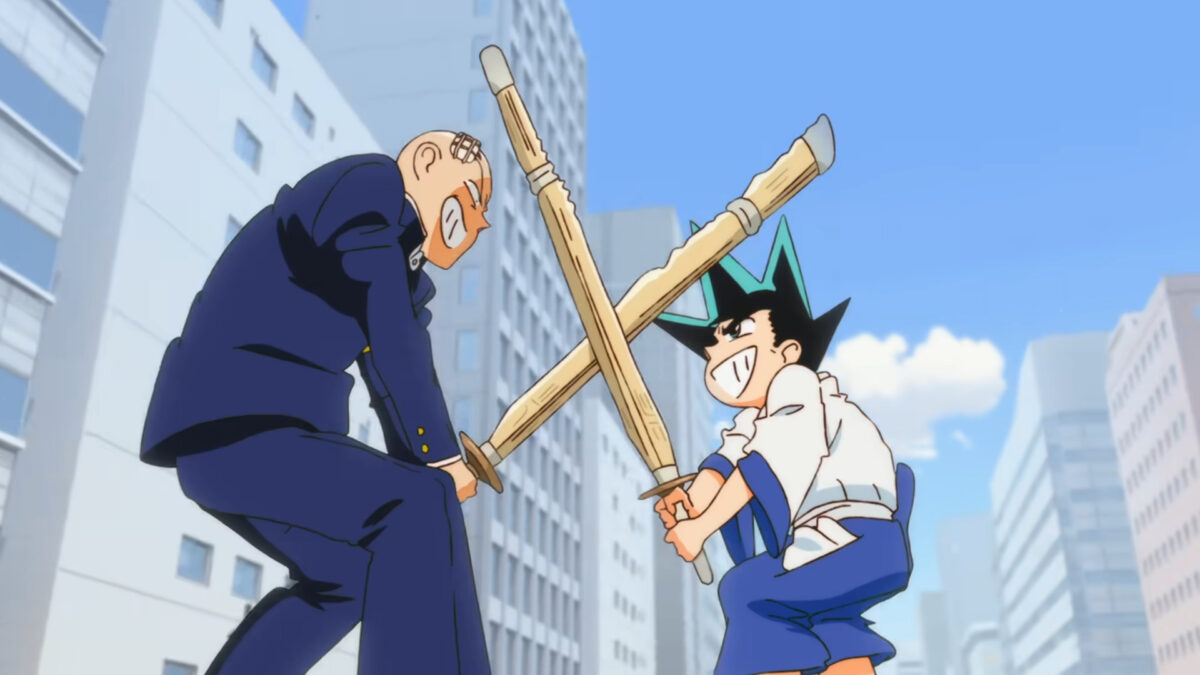 Yaiba Samurai Legend PV1 6