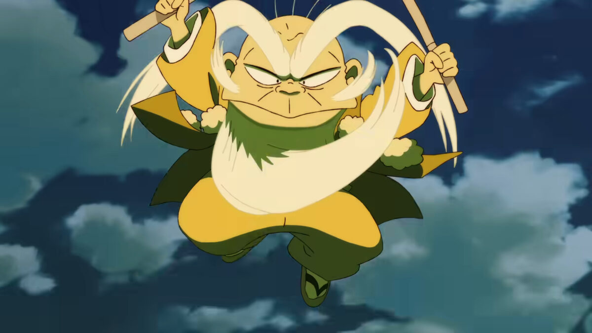 Yaiba Samurai Legend PV1 8