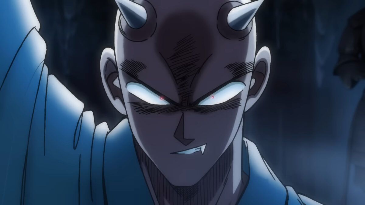 Yaiba Samurai Legend PV1 9