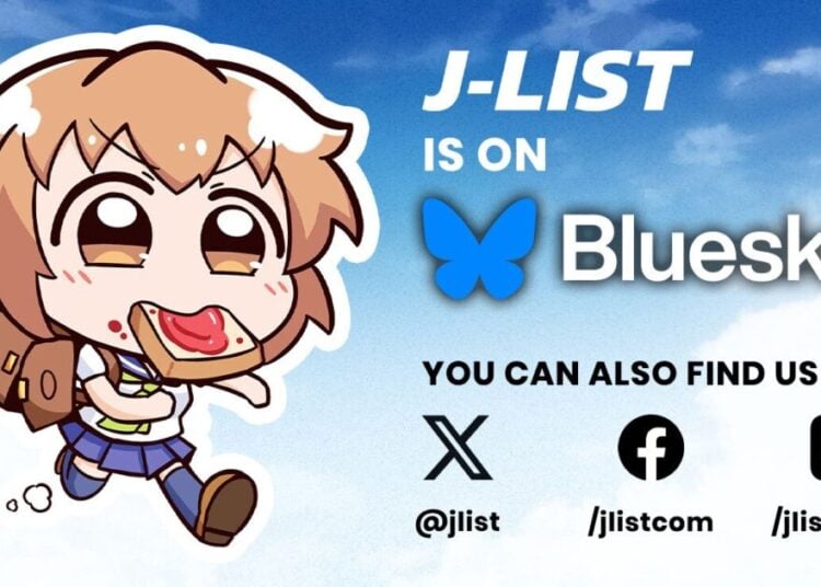 Bluesky And J List