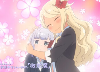 Aharen San Wa Hakarenai S2 PV2 5