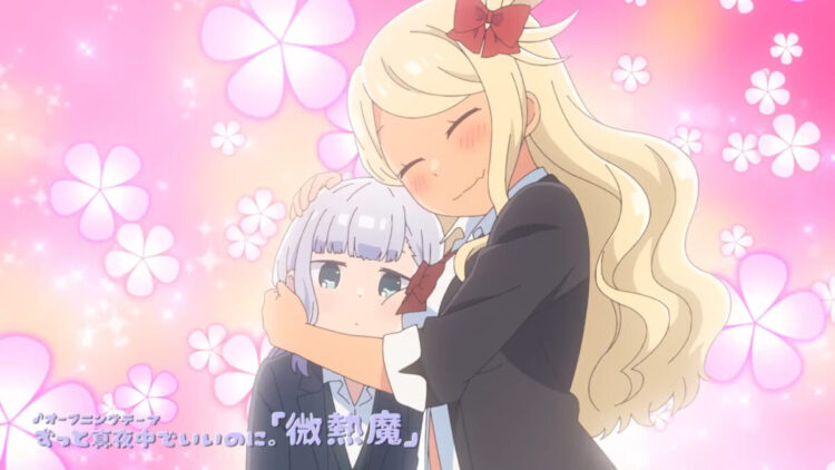 Aharen San Wa Hakarenai S2 PV2 5