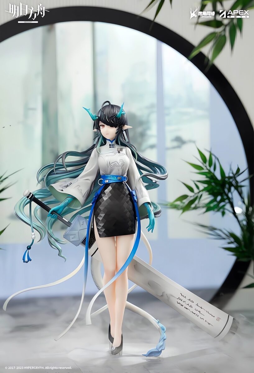 Apex Arkights Dusk Ukiyo No Kaze Figure Front Promo Shot