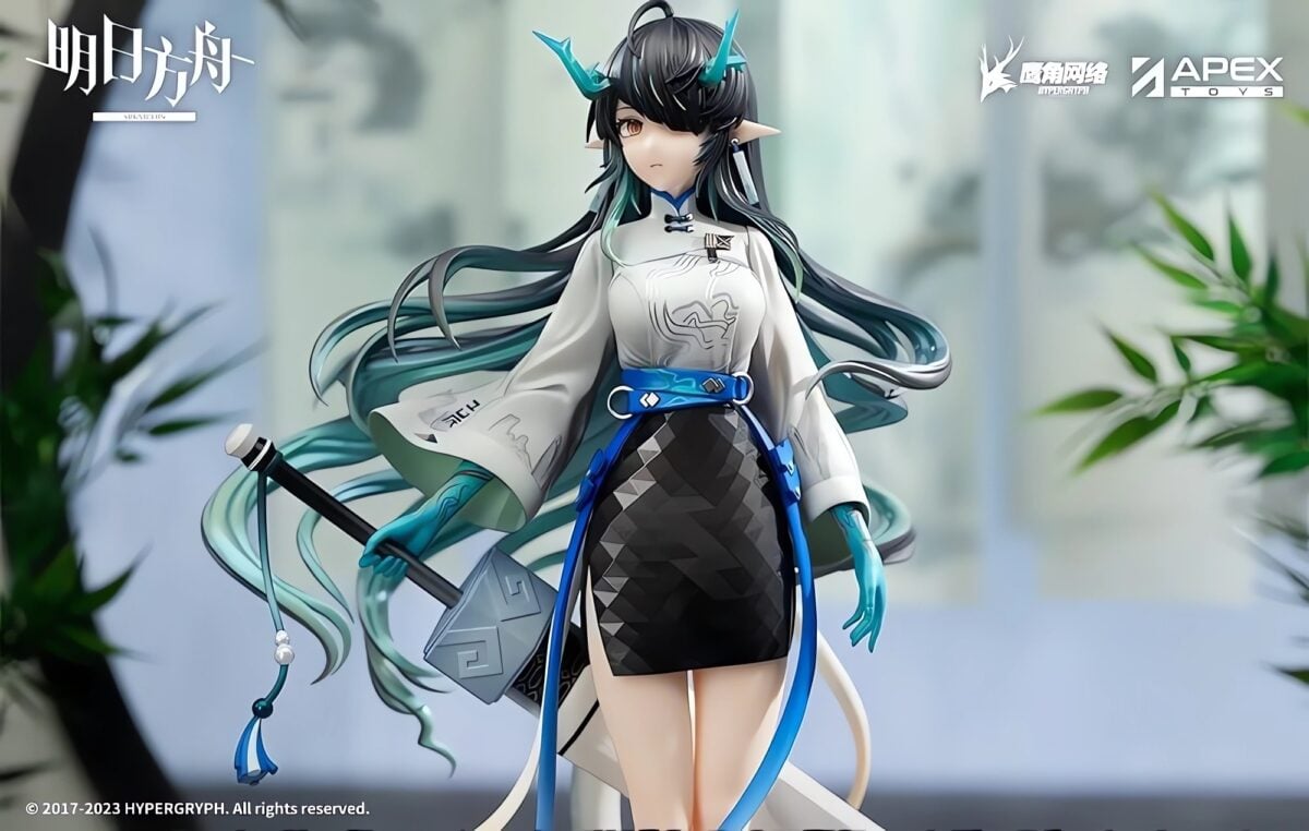 Apex Arkights Dusk Ukiyo No Kaze Figure Promos Shot