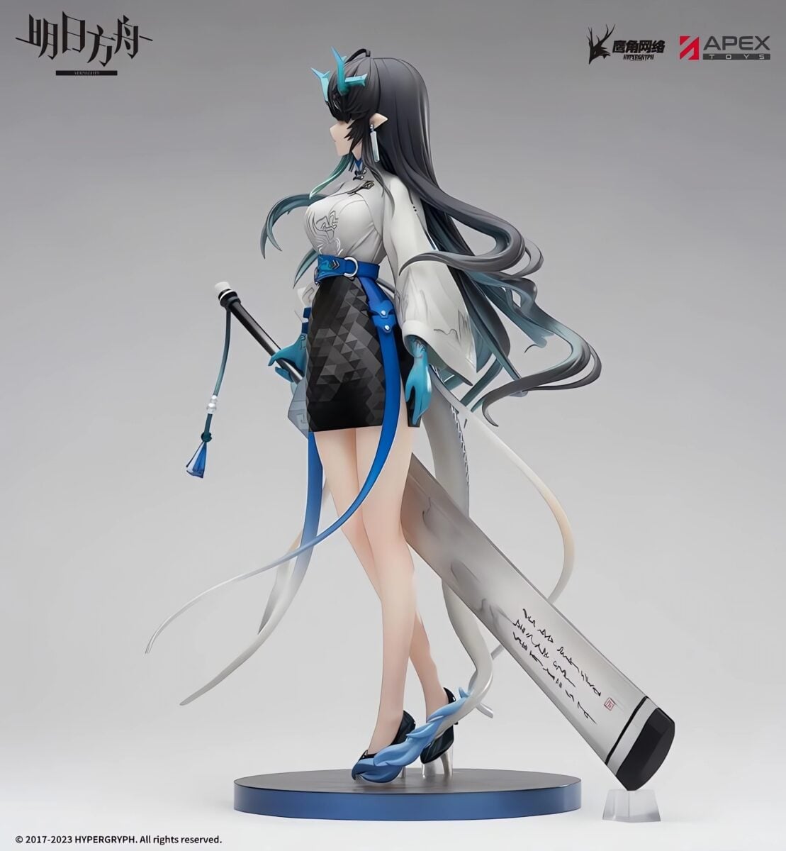 Apex Arkights Dusk Ukiyo No Kaze Figure Side View