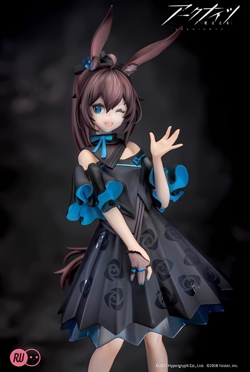 Arknights Figures RIBOSE Amiya Celebration Time Figure Cropped View