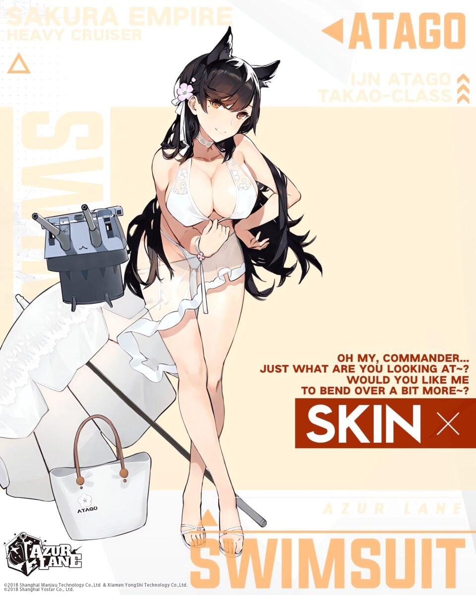 Azur Lane Atago Summer March(2)