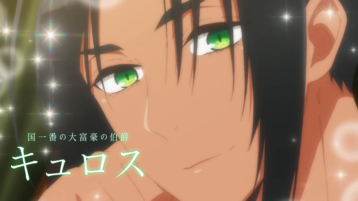 Betrothed To My Sister’s Ex PV1 6