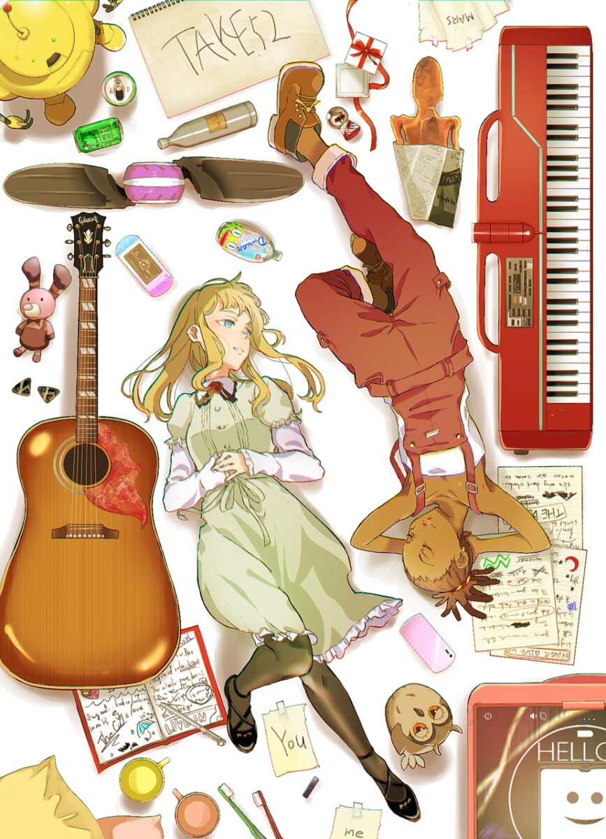 Carole...Tuesday By Anime Director Shinichiro Watanabe