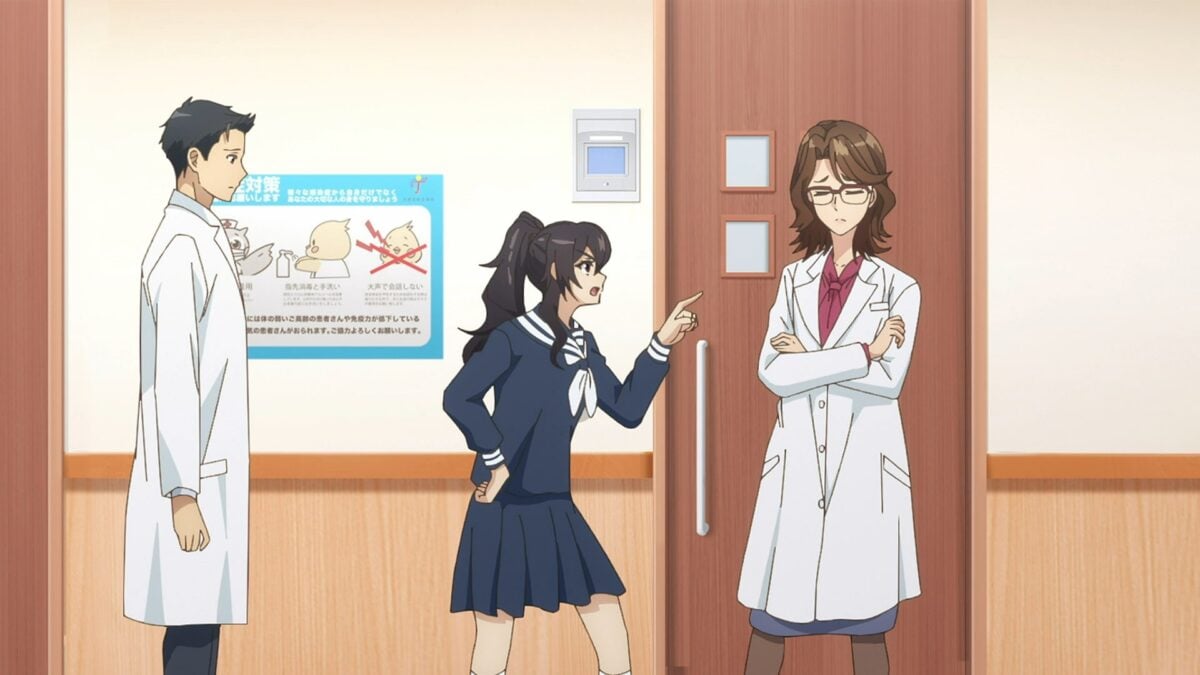 Dr Ameku MD Ep 3 Img 1,png