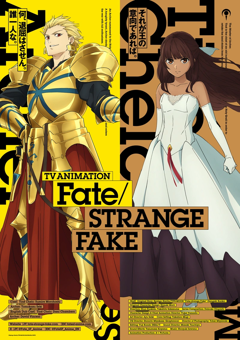 Fake Strange Fake Character Visual Chielc Gilgamesh