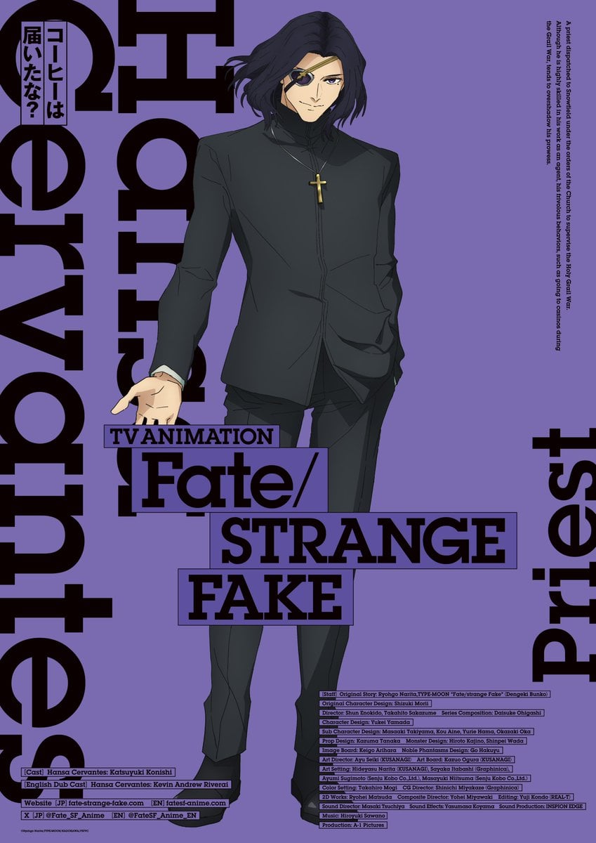 Fake Strange Fake Character Visual Priest