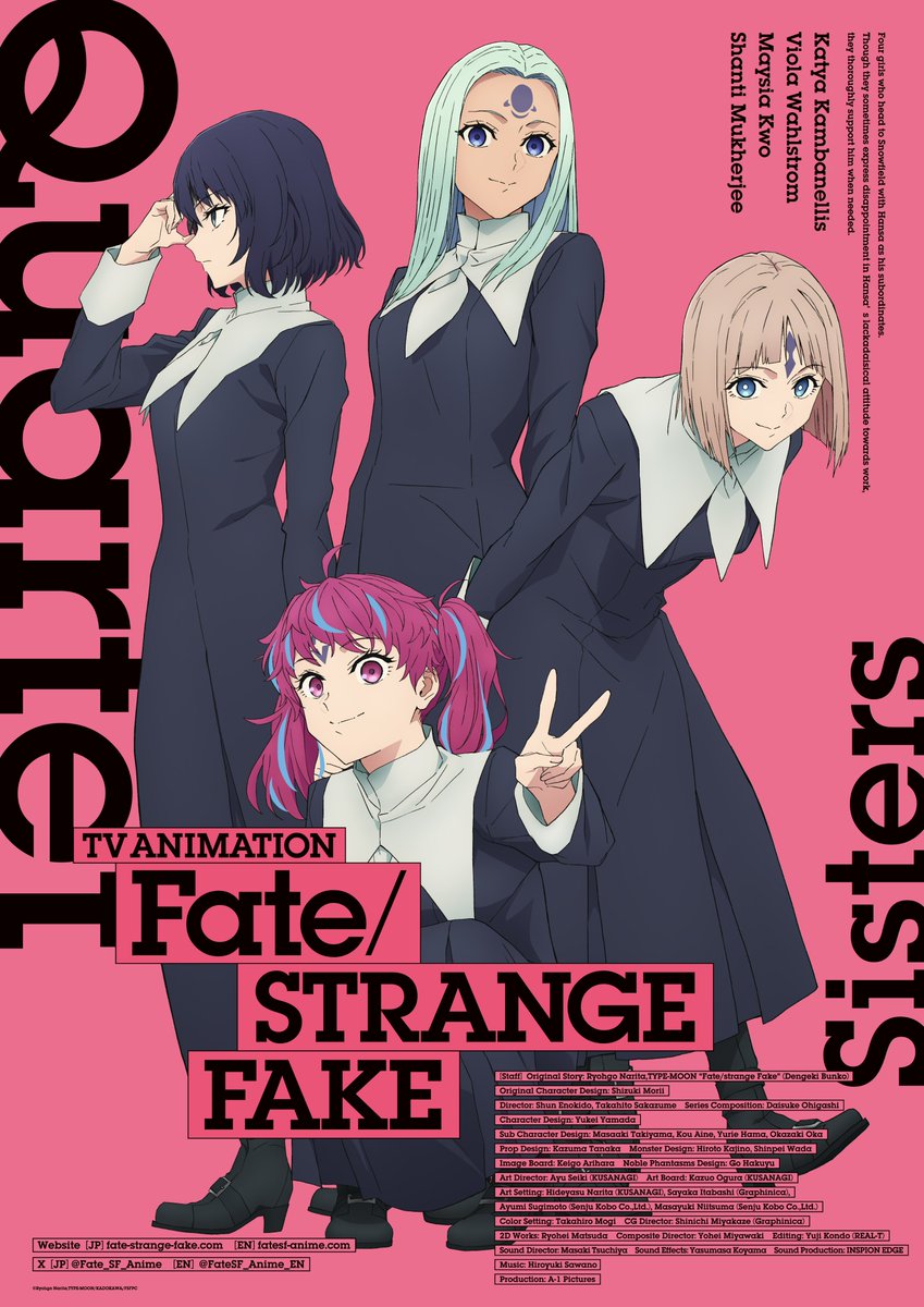 Fake Strange Fake Character Visual Sisters