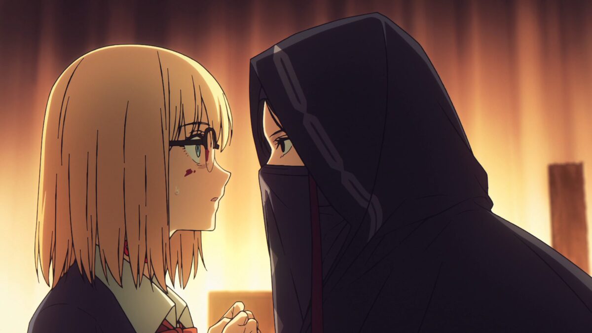 Fate Fake Strange Screenshot 04