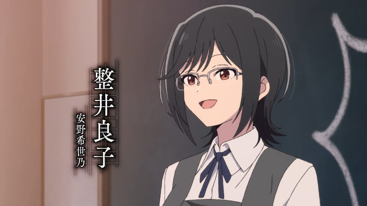 Flower And Asura PV1 3.5