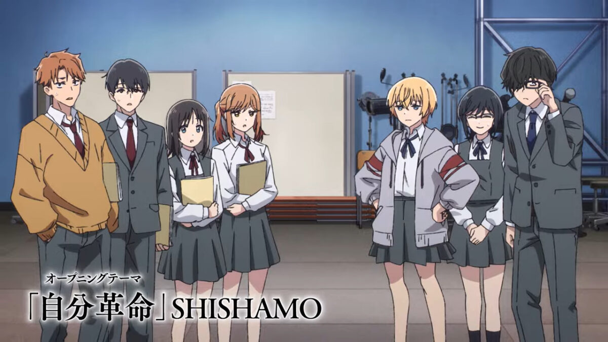 Flower And Asura PV1 4