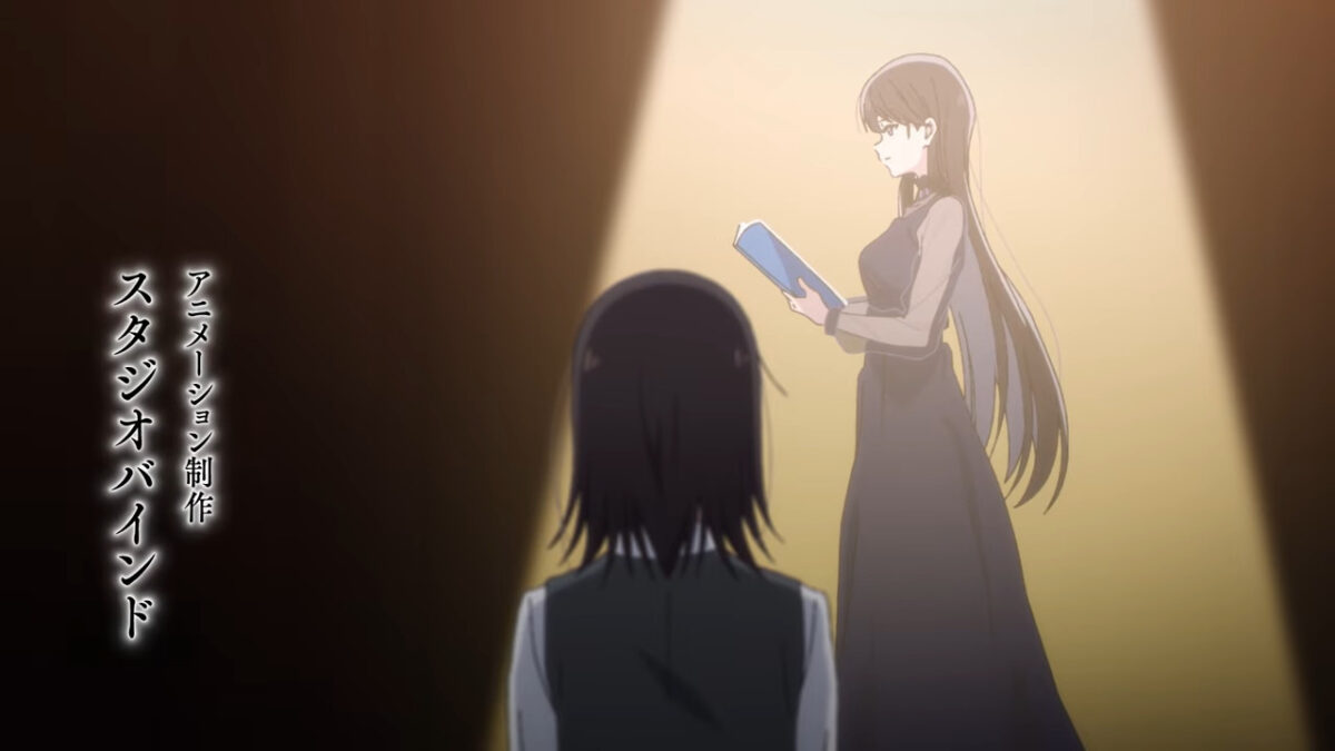 Flower And Asura PV1 7