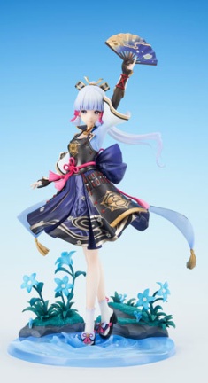 From Bureaucrat To Villainess PV2 10a