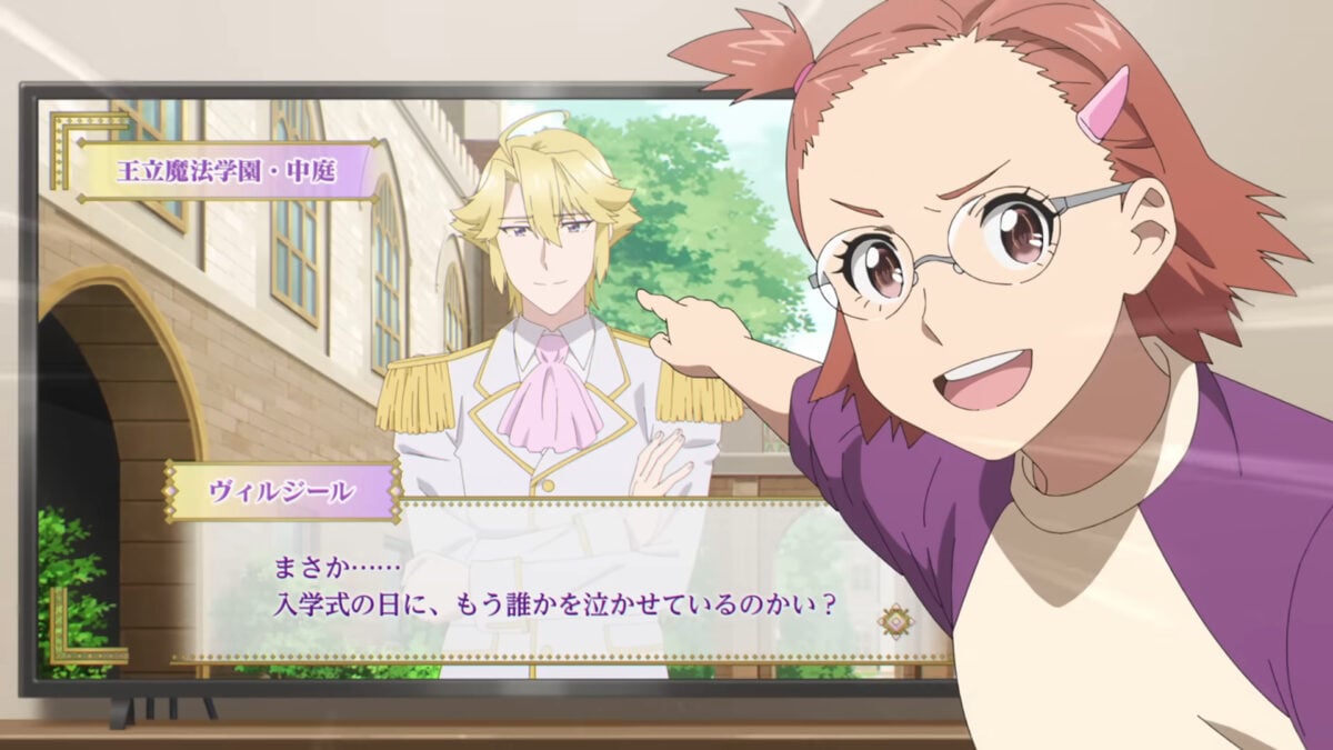 From Bureaucrat To Villainess PV2 6