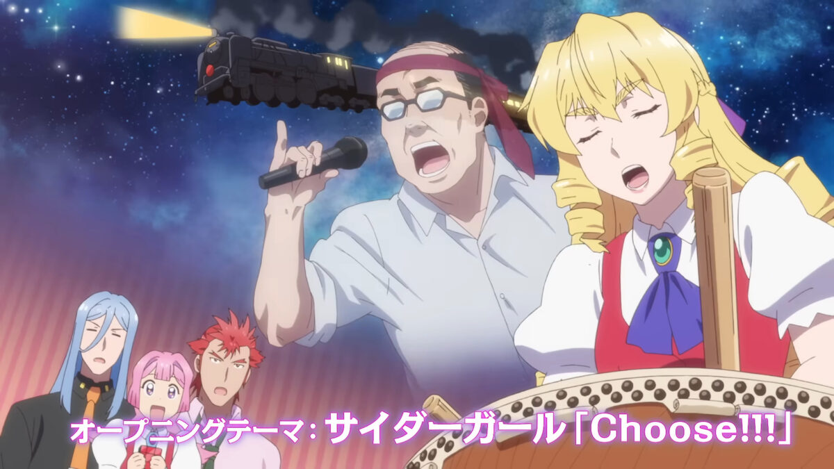 From Bureaucrat To Villainess PV2 9