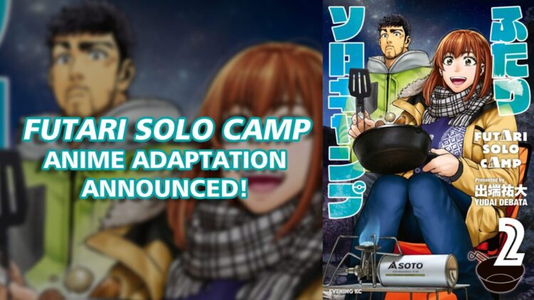 Futari Solo Camp Social Cover