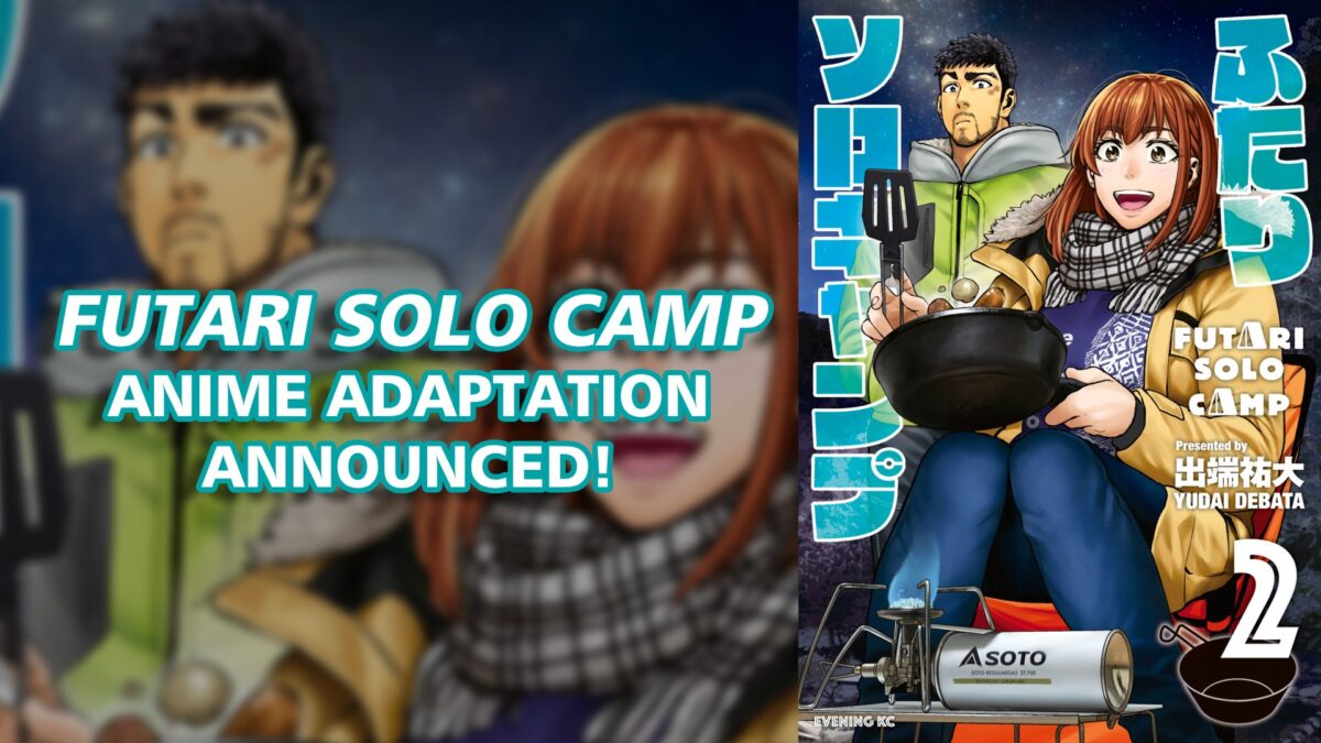 Futari Solo Camp Social Cover