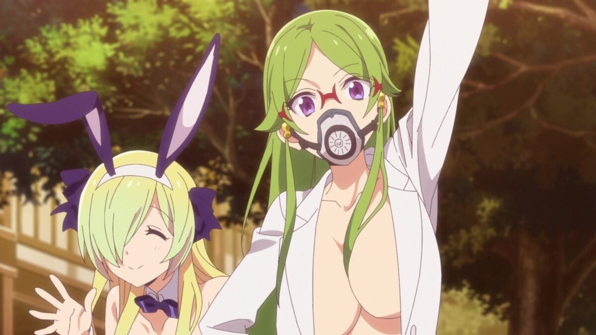 Mother Of Goddess Dormitory Screenshot 02