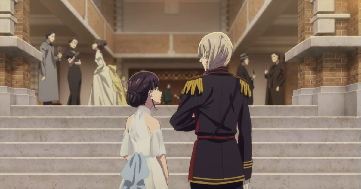 My Happy Marriage Into The Future