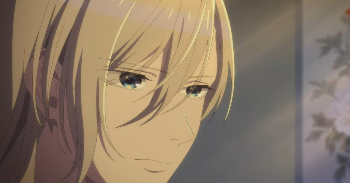 My Happy Marriage Kiyoka Kudo Bishie