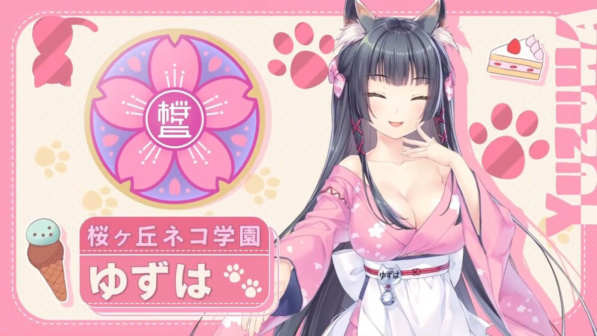 Nekopara Sekai Connect Character Visual 01