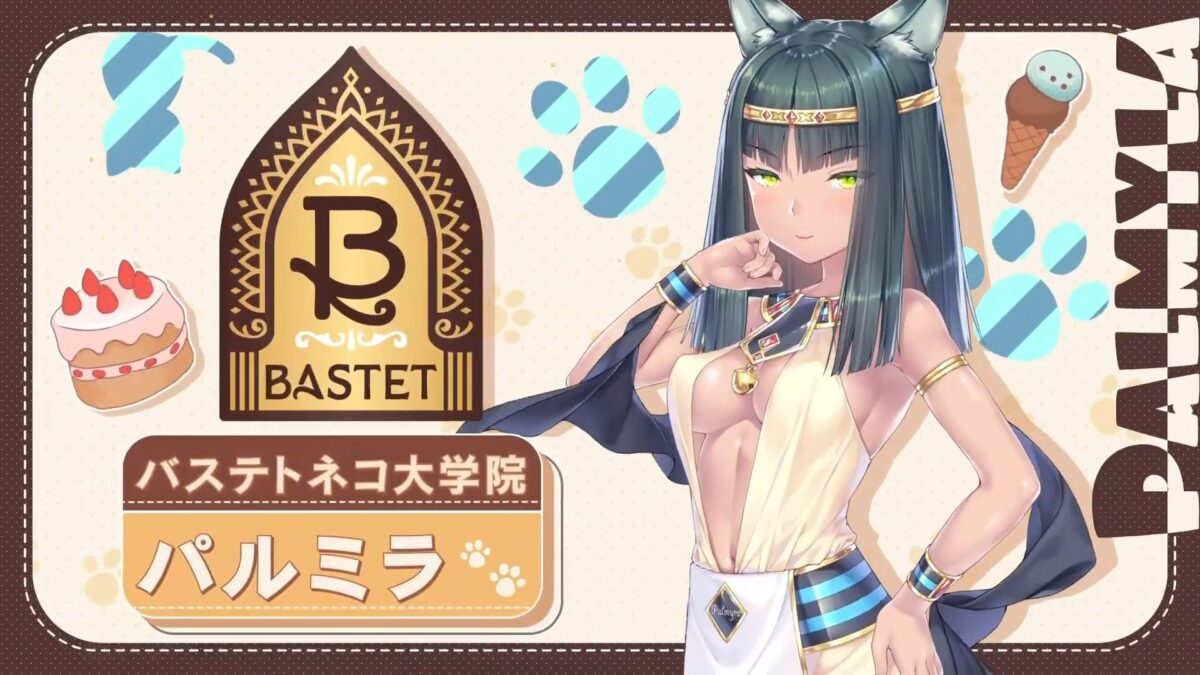 Nekopara Sekai Connect Character Visual 03