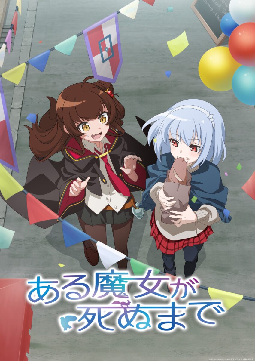 Once Upon A Witchs Death PV2 10