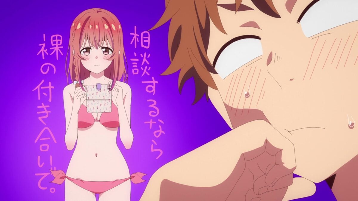 Rent A Girlfriend Screenshot 06