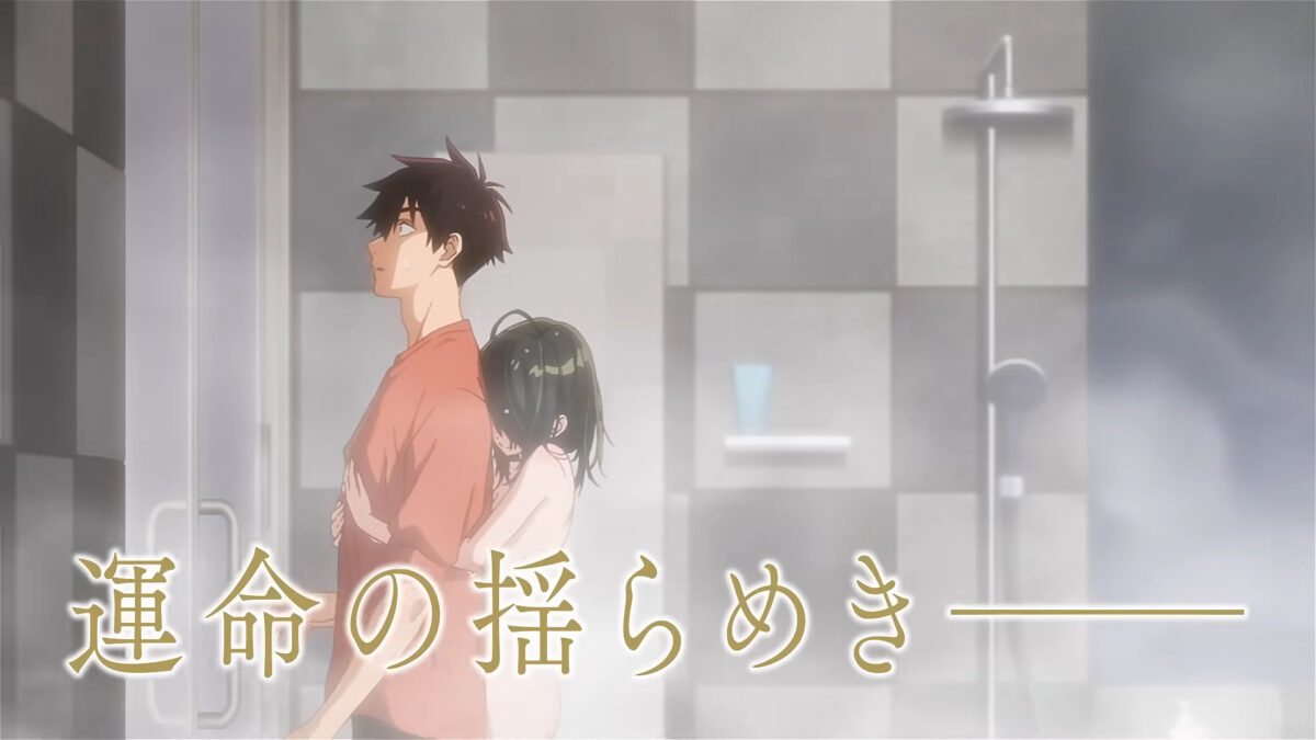 Shiunji Family Children PV1 6