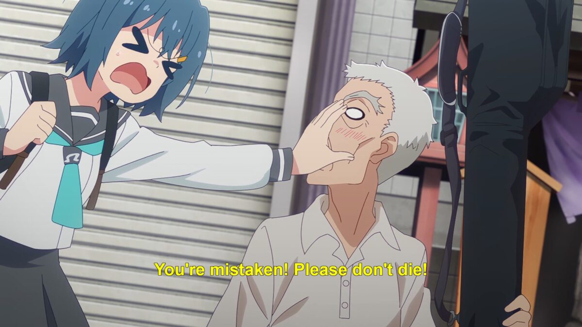 Sorairo Utility Screenshot 04