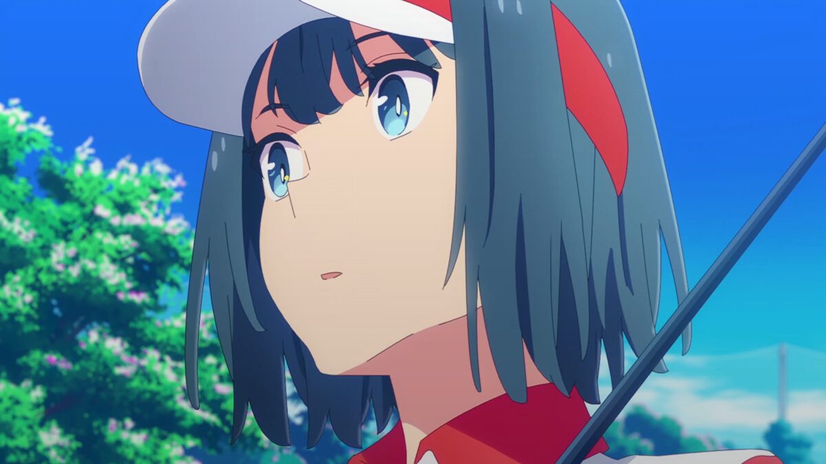 Sorairo Utility Screenshot 14