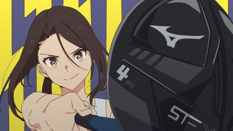 Sorairo Utility Web Cover 02