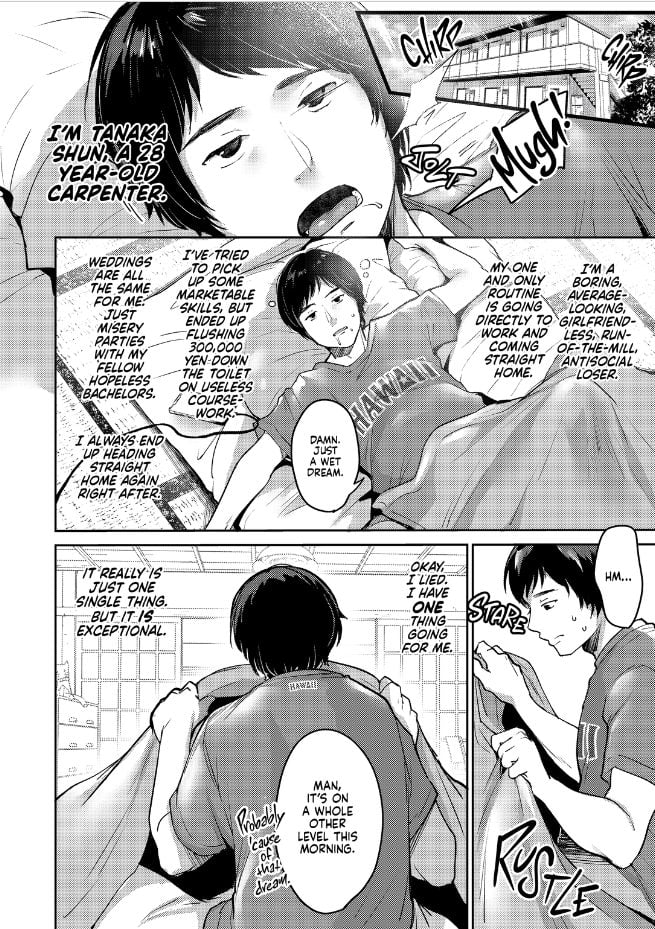 Stop Worrying And Love The Gyarus 1b