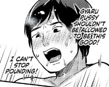 Stop Worrying And Love The Gyarus 1i