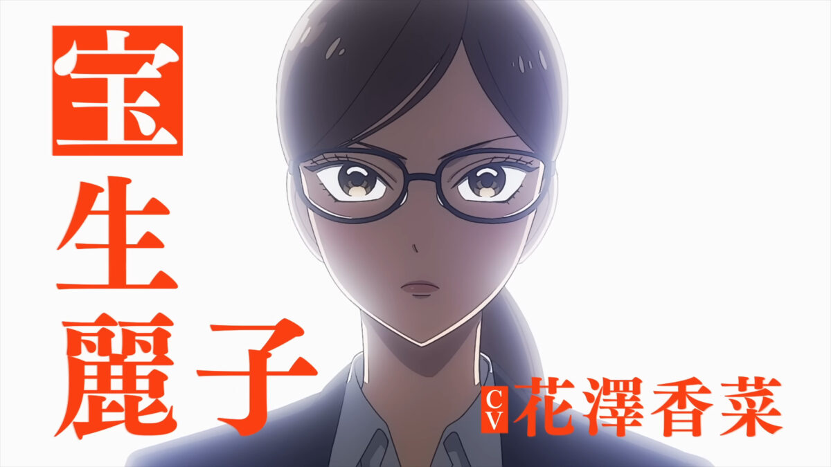 The Dinner Table Detective PV1 4