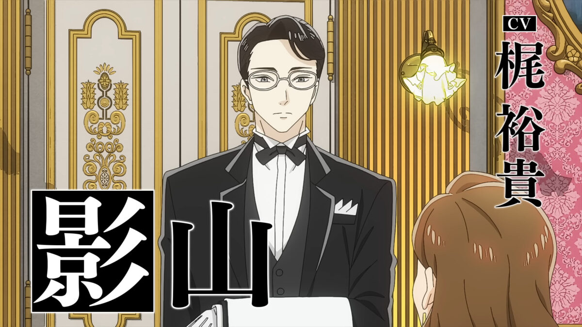 The Dinner Table Detective PV1 8