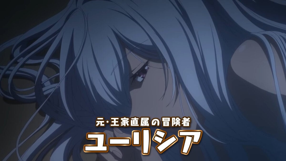 The Unaware Atelier Master PV2 5