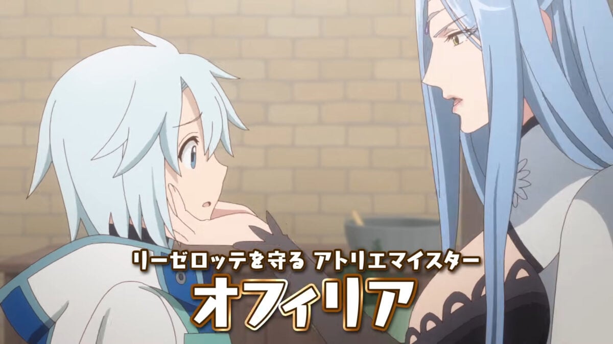 The Unaware Atelier Master PV2 6