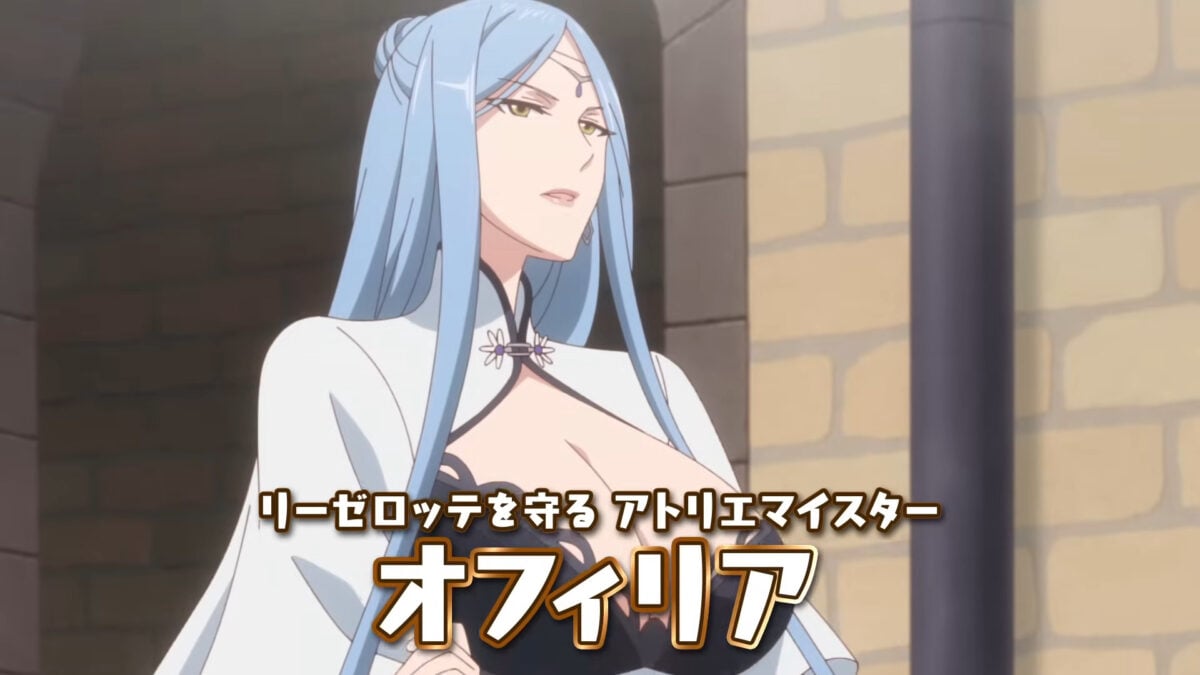 The Unaware Atelier Master PV2 7